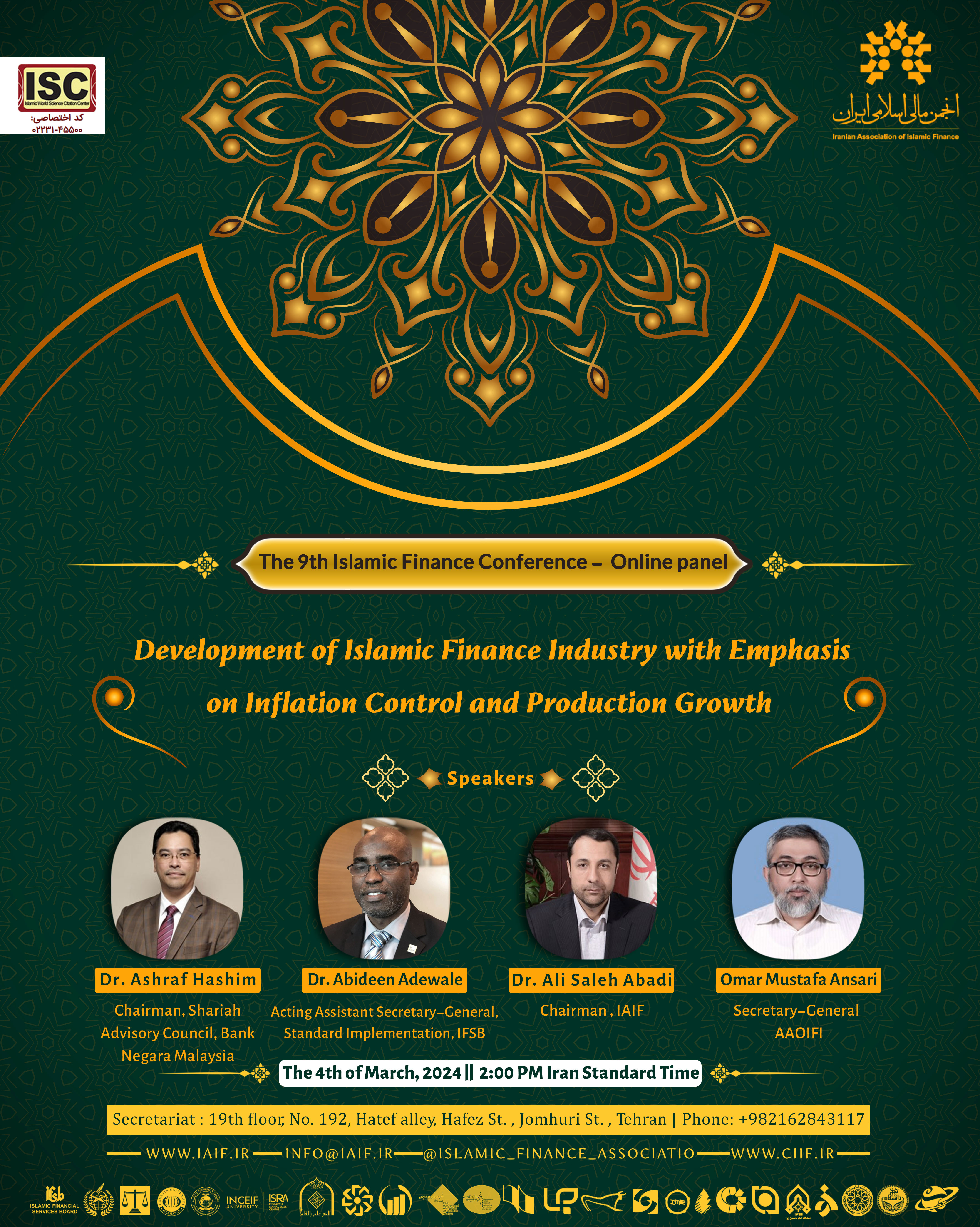 online panel