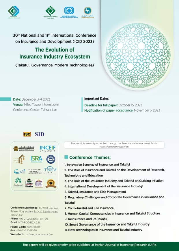 Conference