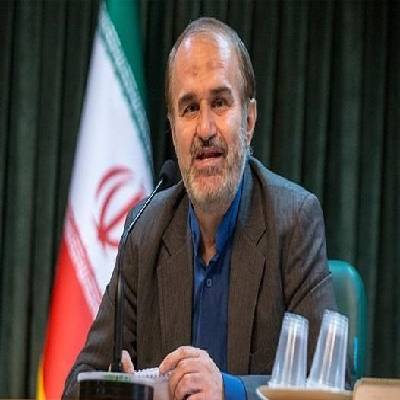 انجمن مالی اسلامی ایران