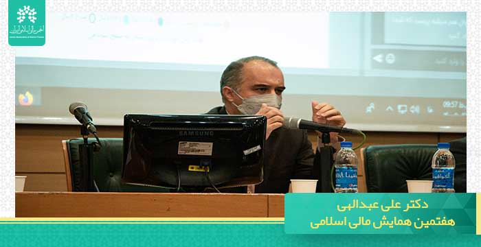 abdolahi panel 1 site