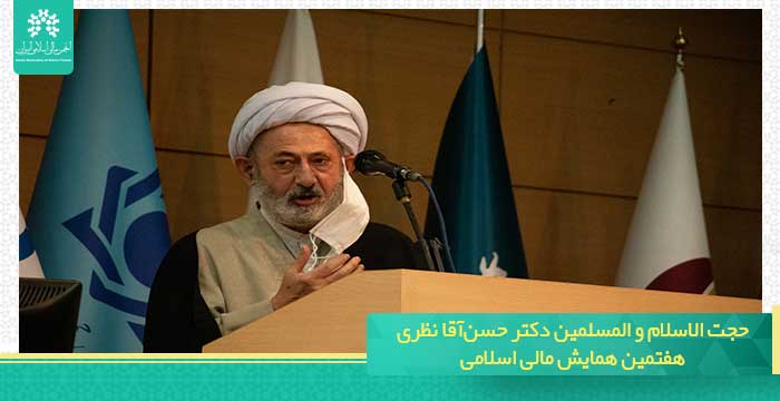 aghanazari taki site