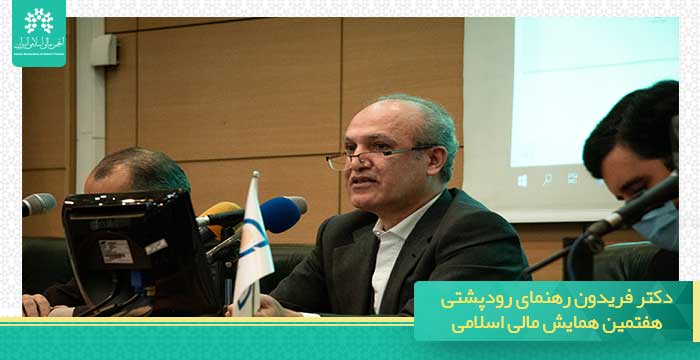 dr rahnama site panl1