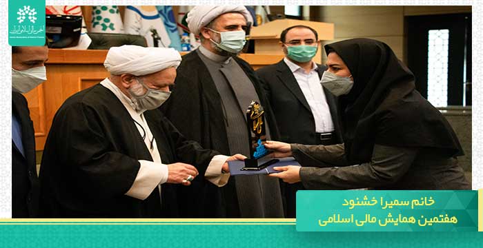 khoshnood jayeze site