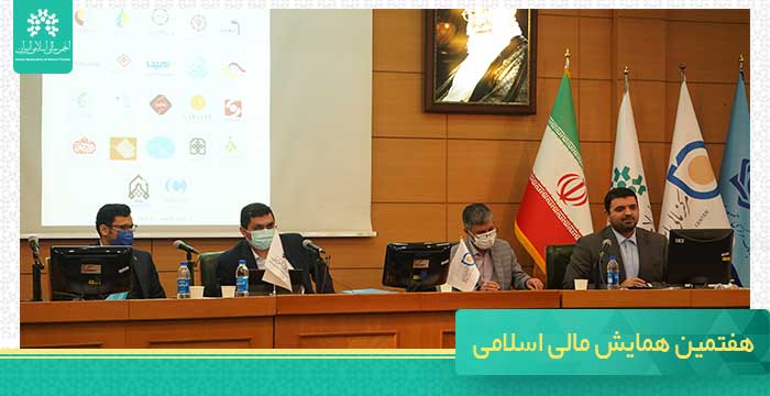 panel 2 koli hamooni