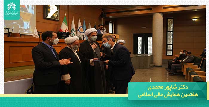 shapoor mohamadi jayeze site