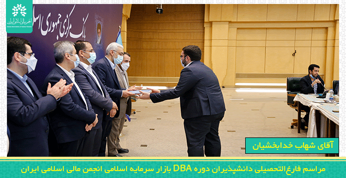 khoda bakhshian site