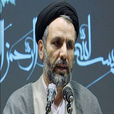 انجمن مالی اسلامی ایران