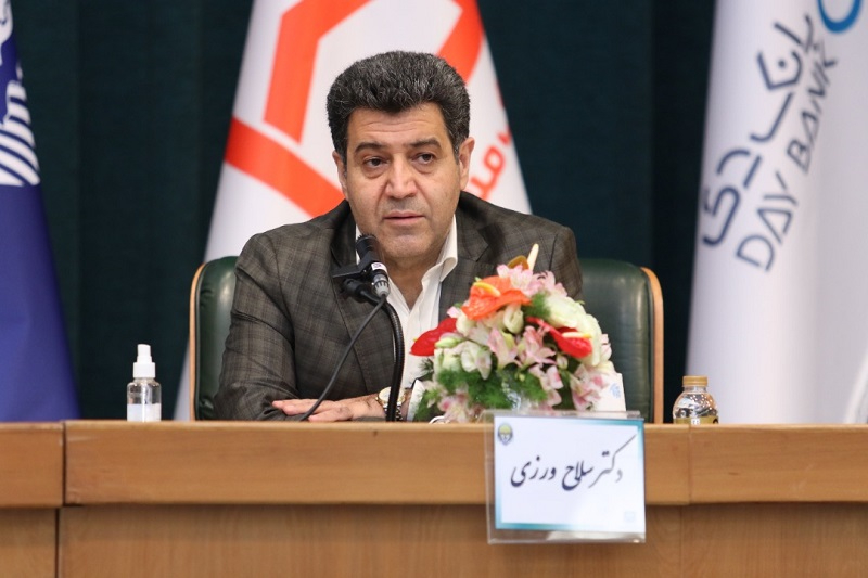saleh varzi