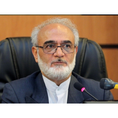 انجمن مالی اسلامی