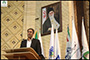 دومین همایش مالی اسلامی