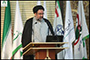 دومین همایش مالی اسلامی