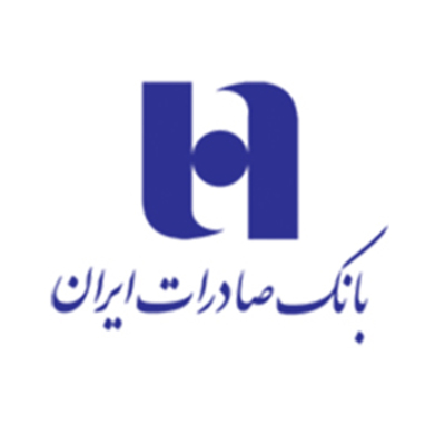 انجمن مالی اسلامی ایران