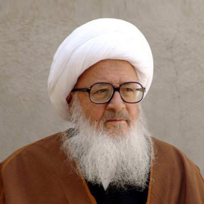آیت الله وحید خراسانی