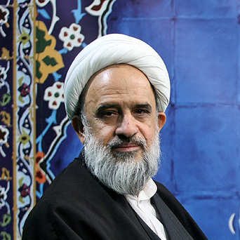 انجمن مالی اسلامی ایران