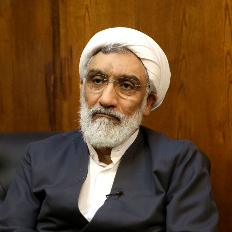انجمن مالی اسلامی