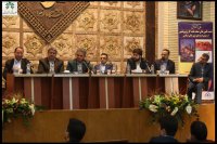 hamayeshmalieslami2_024