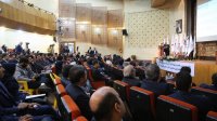 تصاویر چهارمین همایش مالی اسلامی