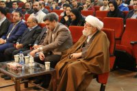 تصاویر چهارمین همایش مالی اسلامی