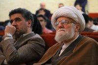 تصاویر چهارمین همایش مالی اسلامی