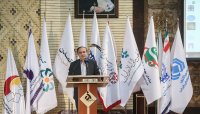 تصاویر چهارمین همایش مالی اسلامی