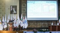 تصاویر چهارمین همایش مالی اسلامی