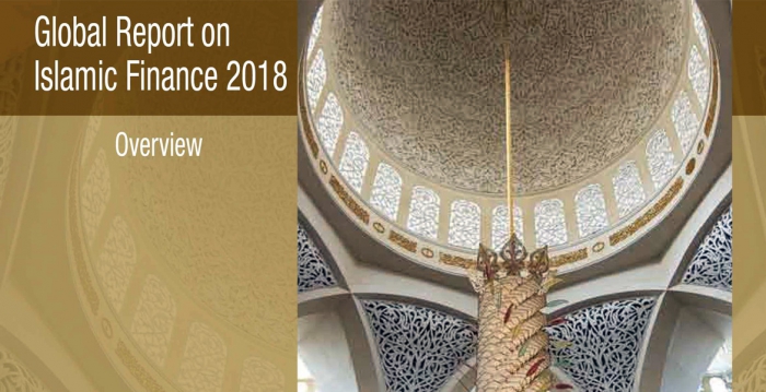 گزارش جهانی مالی اسلامی ۲۰۱۸