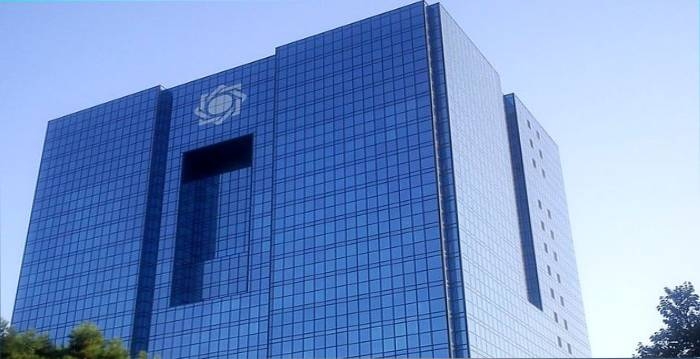 ۲۰ اشکال اساسی در طرح قانون بانک مرکزی مجلس