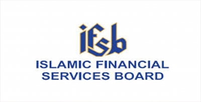 هیئت خدمات مالی اسلامی هفدهمین اجلاس خود را برگزار کرد