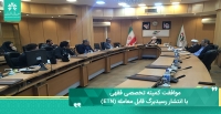 موافقت کمیته تخصصی فقهی با انتشار رسیدبرگ قابل معامله (ETN)