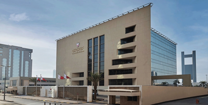 بانک مرکزی بحرین 50 میلیون دینار صکوک اجاره مرابحه پذیره نویسی کرد