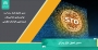 مسیر تحول بازار رمز ارز، توکن‌سازی دارایی‌ها و لزوم تعیین الزامات نظارتی