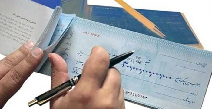 بررسی حکم خرید و فروش چک و سفته‌های مدت‌دار