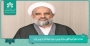 مصاحبه عضو کمیته فقهی سازمان بورس در مورد شبهه قمار در بورس ایران