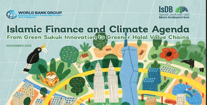 گزارش مشترک بانک جهانی و بانک توسعه اسلامی در حوزه مالی اسلامی