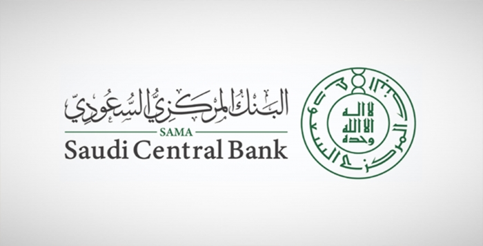 رکورد جدید افزایش قرار دادهای منطبق با شریعت در عربستان