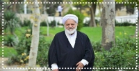 اولین جلسه درس خارج فقه پول و بانکداری+ فایلPDF