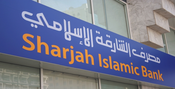 انتشار 500 میلیون دلار صکوک توسعه بانک اسلامی شارجه