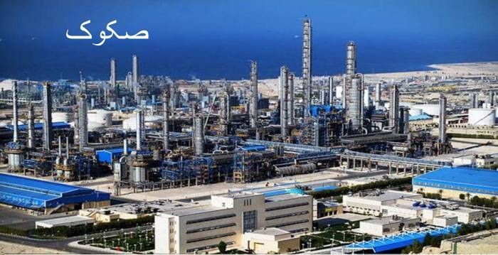 بزرگترین عرضه صکوک برای تامین مالی صنایع پتروشیمی خلیج فارس