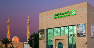 بانک خانه مالی کویت برنده جایزه برترین نهاد مالی اسلامی