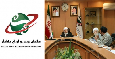 جزئیات مصوبه کمیته فقهی سازمان بورس درباره ترکیب دو قرارداد اختیار معامله