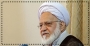 کمیته فقهی سازمان بورس