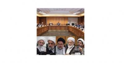 نظر شورای فقهی بانک مرکزی درباره مدل عملیاتی اوراق بهادار «گام»