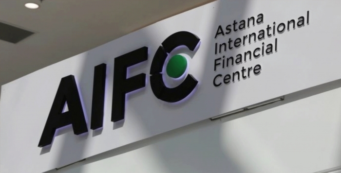 مرکز بین‌المللی مالی آستانه هیئت مشورتی مالی اسلامی تشکیل داد