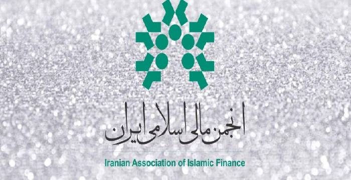 برگزاری مجامع فوق‌العاده و عادی سالیانه انجمن