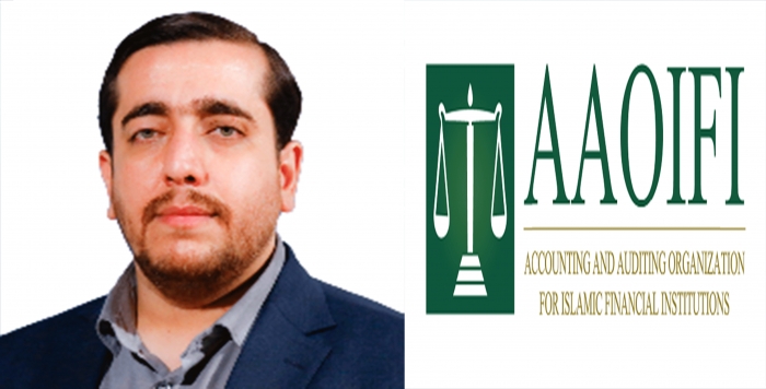 موفقیت عضو انجمن مالی اسلامی ایران در آزمون گواهی رسمی حسابرسی و مشاوره شرعی