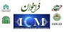 فراخوان مقاله به زبان انگلیسی جهت دوره ی بین المللی بازار سرمایه اسلامی ICM