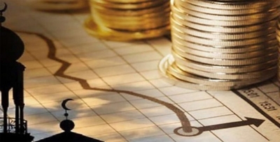 سرمایه گذاری مالزی برای تقویت نوآوری در مالی اسلامی