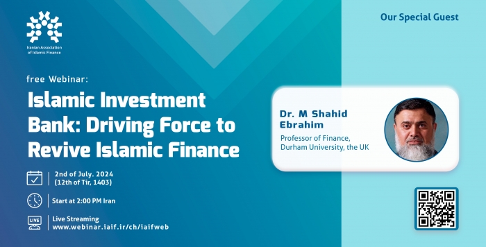 IAIF Holds International Webinar