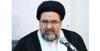 بررسی عمل غیرشرعی برخی کارگزاری‌ها در خرید اعتباری سهام در شورای فقهی بانکی مرکزی