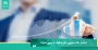 انتشار ۷۵۰ میلیون دلار اوراق قرضه از سوی بانک اسلامی ابوظبی